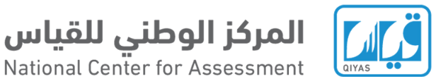 شعار هيئة تقويم التعليم والتدريب